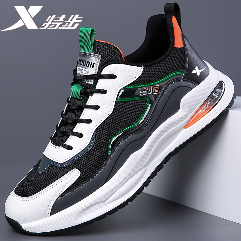 TB8801 BLACK ORANGE